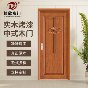 ��ľ�����T���b�T����ʽ����ͺϿ�����ľ�T�e���͹��o���T-��