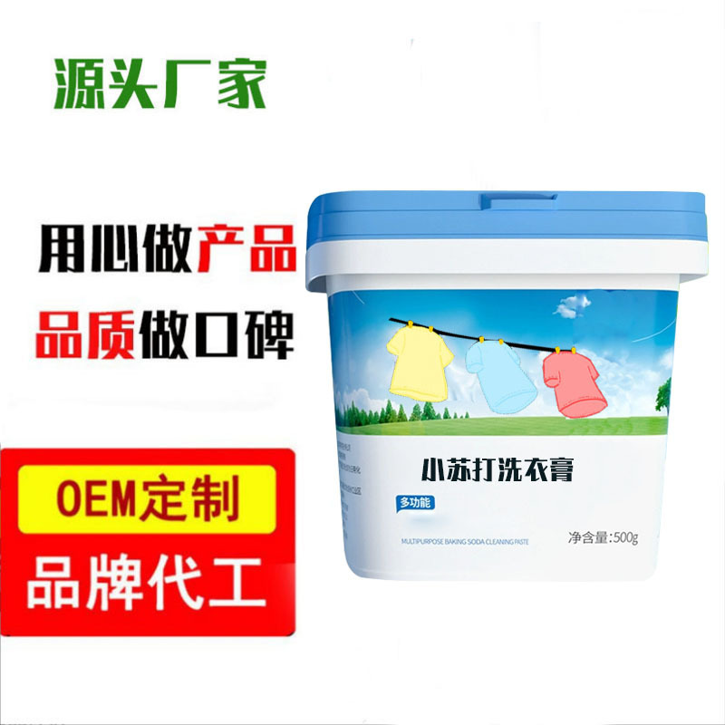 Manufacturer's Multi-Purpose Laundry Paste for Cleaning, Stain Removal, and Oil Stain Removal on Clothes and Shoes Manufacturer's Multi-Purpose Laundry Paste for Cleaning, Stain Removal, and Oil Stain Removal on Clothes and Shoes