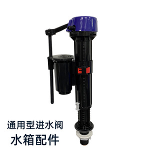 ͨ����4�ֽӿ��RͰ�Mˮ�y��ʽ������ˮ�������ˮ�RͰ��ˮ��BH102