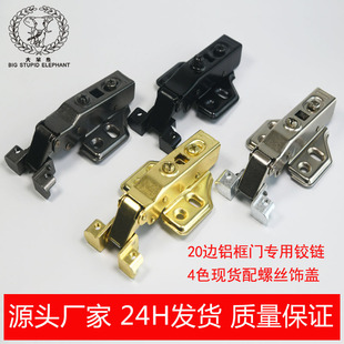 ��ɫ�X���q�2.0��խ߅�X�����T���_��� �Ӻ��X��Һ���q�