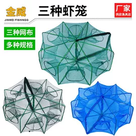 其他垂钓用品;渔护;鱼饵