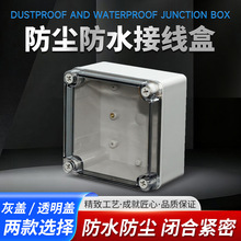 HT-AG-1212���Ϸ�ˮ���m�Ӿ��������늚⹤�̹���֧�ֶ� ��