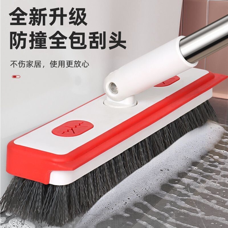 Three-In-One Floor Scraper, Floor Scraper, Bathroom Household Mop, Sweeping Artifact, Toilet Bathroom Magic Broom