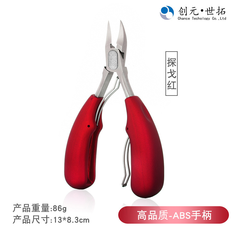 FUENTE productos de fábrica traje de manicura encarnada corrección de uñas armadura traje de manicura de acero inoxidable manicura cortaúñas traje de uñas