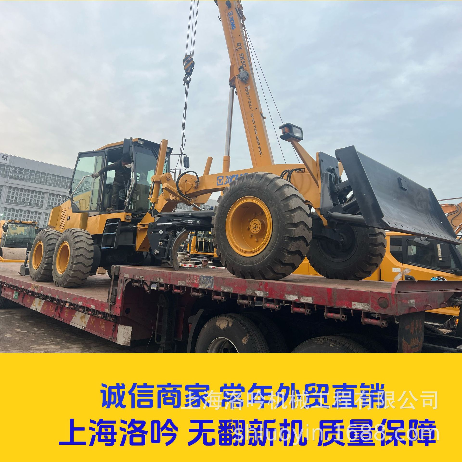 哈萨克斯坦现货徐工215CR平地机 徐工180CR平地机便宜价格