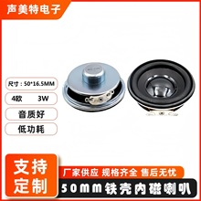 4W3Wȶýw{50MMFȴ2hȫlP