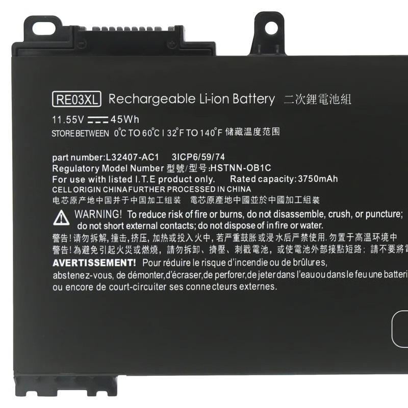 For HP ProBook 430 440 445 450 445R 455R G6 G7 RE03XL notebook