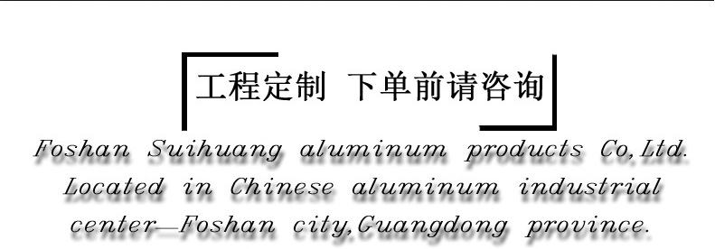 企业微信截图_17367336874789