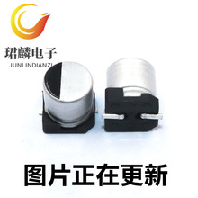 16V10UF 4X5.8 ����늽���� EEEHB1C100R ���l���� ԭ�b�F؛ֱ��