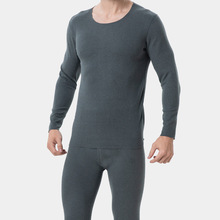秋冬磨毛加厚保暖内衣套装2023新款男士秋衣秋裤无痕发热打底衫