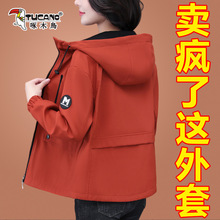 啄木鸟短款风衣女春秋2025新款中年妈妈洋气春装外套休闲宽松夹克