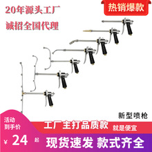 �r���֘�ʽ������ș���߉����F��ˮ�����^���U��ș�C�F�����^���{