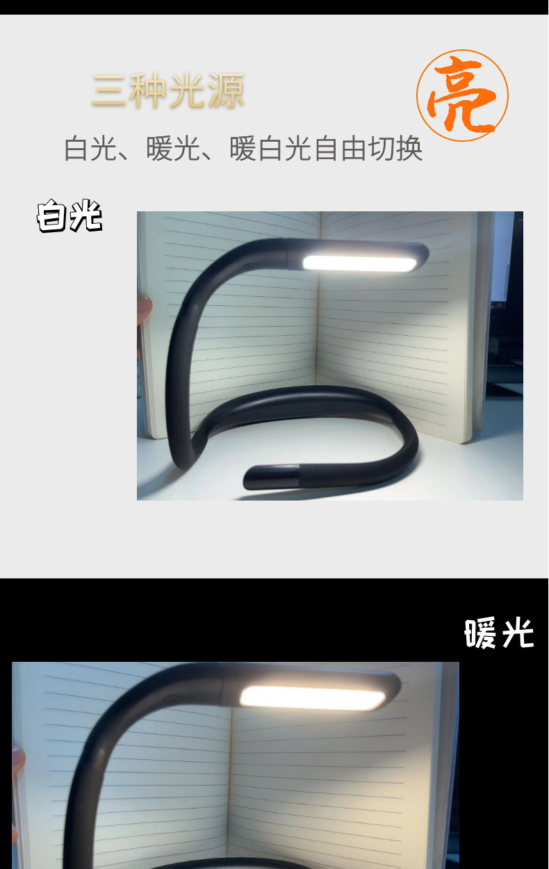 O1CN01jq6OMh1bZtCO4M5cN_!!2215144973480-0-cib.jpg?__r__=1698046582090