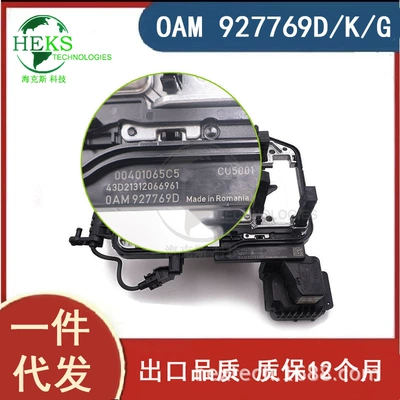 Dq200 0Am Suitable – Other drive systems
