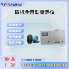 ʯֵ͟yx ԄxSֱ ΢CȫԄx