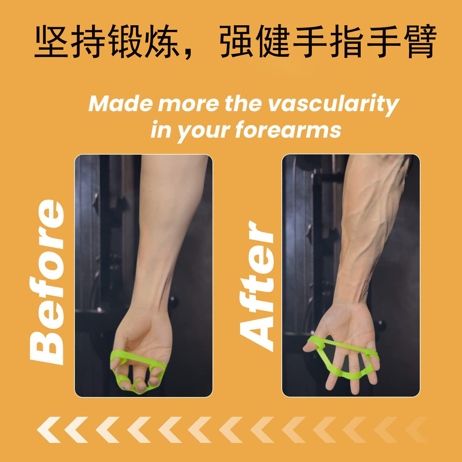 Dedo de silicona tensión ten