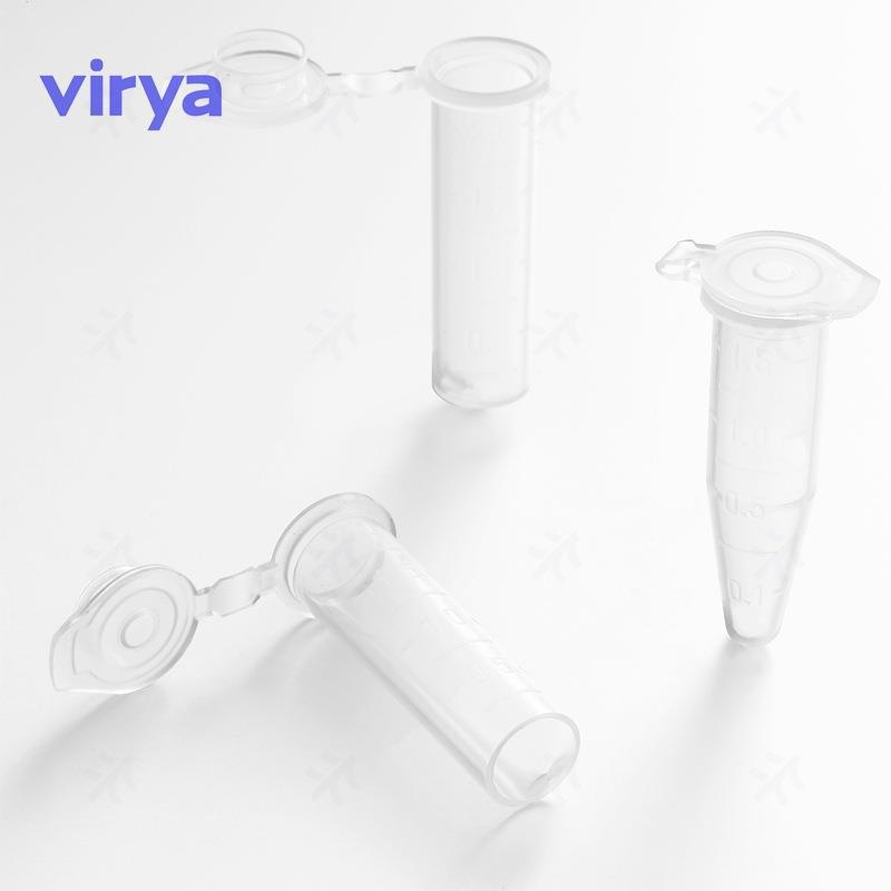 Virya?1.5ml微量离心管 塑料离心管 超滤离心管 样本保存管