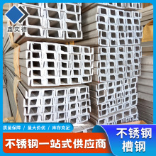�F؛����304 316L 310S���P䓲�䓽�� ��܈���ӿ��и�P��Ͳ�