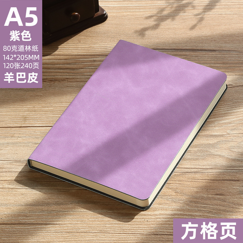 A5 보라색 (체크 무늬 내부 페이지)