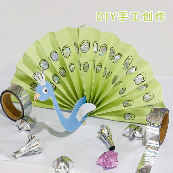 Laser Plain Silver Tape Aluminized Film Packaging Tape Printing Flash Reflective Silver Tape Wedding Decoration Hedge