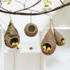 Bird's nest decoration simulation grass woven grass nest handmade outdoor small bird house outdoor pendant pendant coconut shell bird nest bird nest