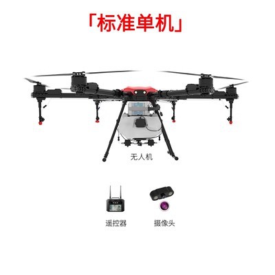 O1CN01FuS1lA1Xg41JnO7Qf_!!2213