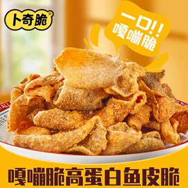 方便面类;膨化;面粉