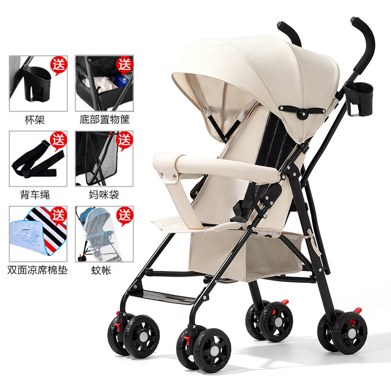 Carrinche de bebé ligero y plegable simple para sentarse y acostarse, viaje de verano para niños pequeños, carro de mano para niños pequeños