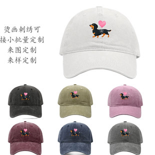 �羳ϴˮ���fñ���D�c���D������ñ�РC��logoñӆ�����S�������l