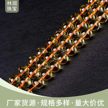 天然压电黄水晶半成品条珠散珠批发手链项链DIY水晶材
