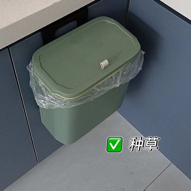 Wall-mounted trash can with lid, suitable for toilets and bathrooms, designed for hanging in narrow spaces, and can also be used as a paper basket for home and kitchen storage Wall-mounted trash can with lid, suitable for toilets and bathrooms, designed for hanging in narrow spaces, and can also be used as a paper basket for home and kitchen storage