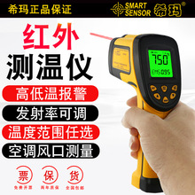 ϣt⾀y؃xIӜضӋN͜ˮӋ{Lڜy