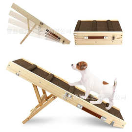木质可折叠狗狗爬梯家用手提式狗狗沙发梯子高龄宠物木质上床斜梯
