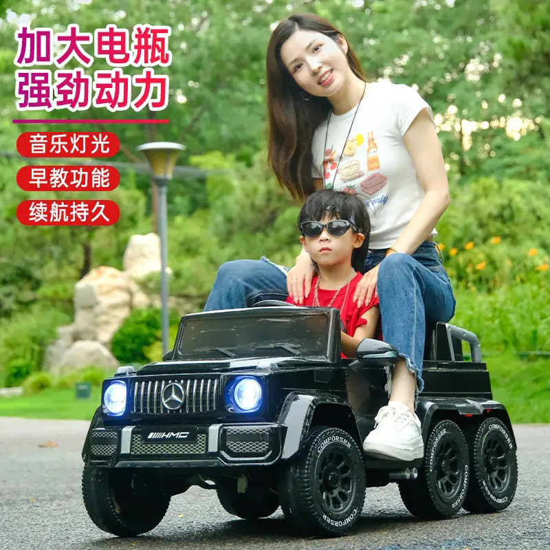 Children's electric car Mercedes-Benz G-Class can accommodate adults, six-wheel vehicle for boys and girls, remote control car with music, rechargeable, self-driving Children's electric car Mercedes-Benz G-Class can accommodate adults, six-wheel vehicle for boys and girls, remote control car with music, rechargeable, self-driving