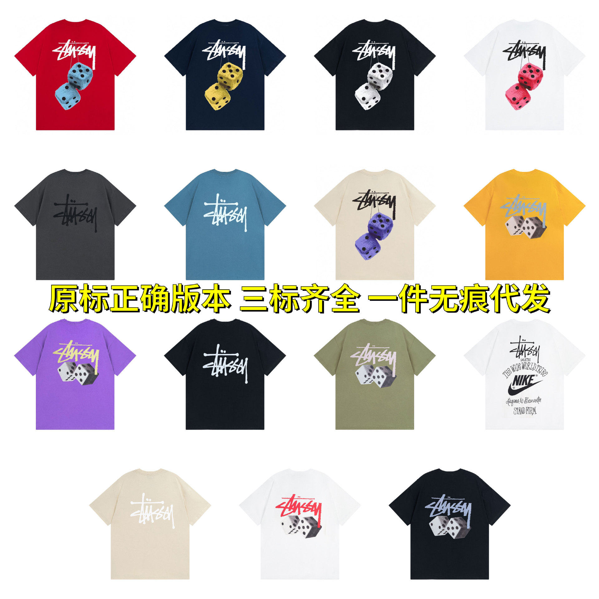 Original Label Wholesale 24-Piece Short-Sleeve Dice Dinosaur Letter Print Unisex T-Shirt Japanese and Korean Casual Style