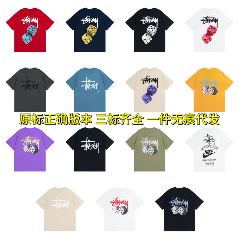 Original Label Wholesale 24-Piece Short-Sleeve Dice Dinosaur Letter Print Unisex T-Shirt Japanese and Korean Casual Style