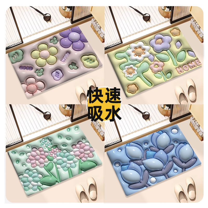 厂家销售硅藻泥地垫凹凸花朵防滑吸水速干卫生间门垫软垫一件批发