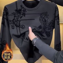 2025秋冬男士长袖植绒欧货小衫男装上衣新款加绒卫衣男保暖T恤男