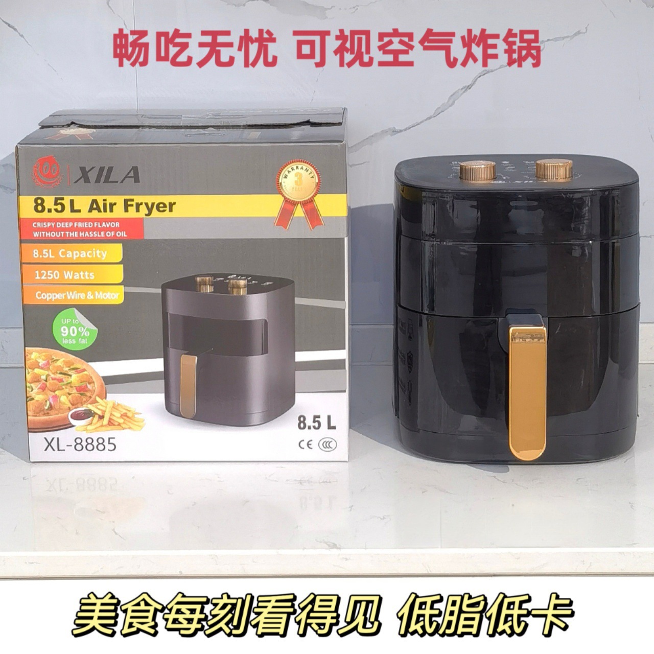 Cross-Border European Air Fryer Household Multi-Functional French Fries Machine Mechanical 8.5L Large Capacity Electric Fryer Export Pot