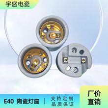����������� e40  �ɟ���  ���^ ����