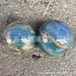批发天然水晶愈合石蓝色玛瑙蓝力士风水球适于生活装饰居家摆件