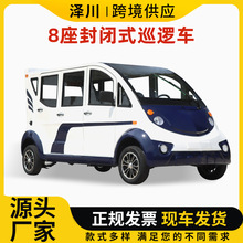 ���^�����^��܇�@�^��^�[��܇���S��I�ƏSȫ���]8��늄�Ѳ߉܇