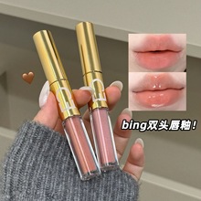 CACE粉黛镜光双头唇彩哑光唇泥透明唇油两用唇彩叠涂唇蜜跨境彩妆