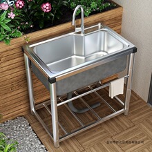 ����ͥԺ���P�ˮ�۴�β�����ˮ��Ժ��̨��һ�w��֧�ܻ��@ϴ�ֳ�