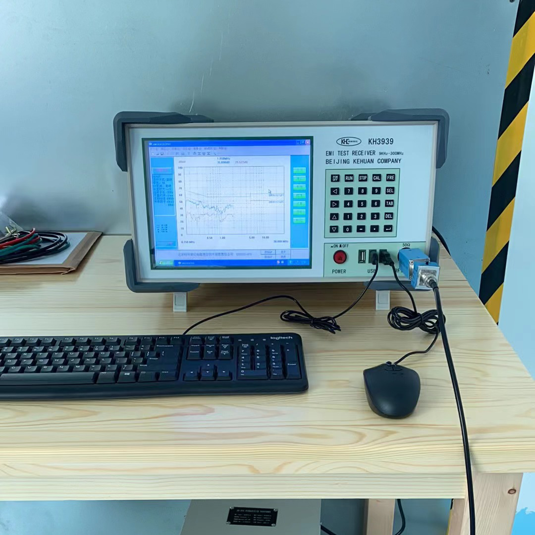 科环研发工厂 电磁兼容适用于光伏储能电源产品KH3939型EMC设备梁