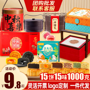 ������Y���b�Vʽ���S���ĵ��S����ɢ�b����l��I�Fُ�ͶYƷ