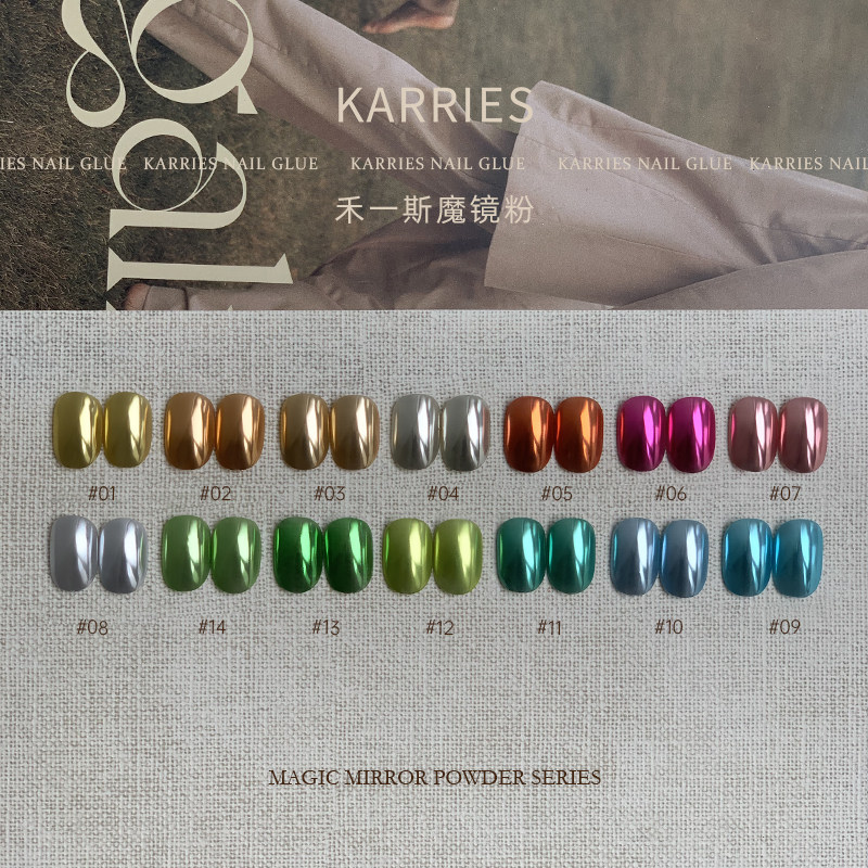 【He Yisi】Dreamland·New Style Nail Art Retro Champagne Gold Bronze Mirror Magic Mirror Powder Nail Art Accessories