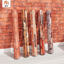 羳͹3dwuyN͏dұpvcڼճl