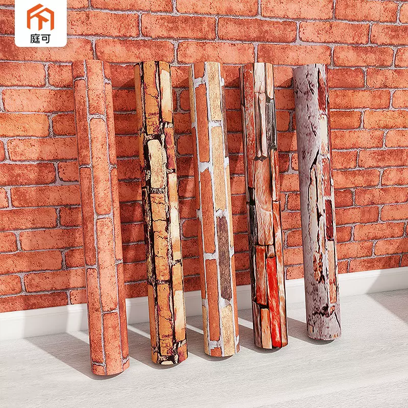 跨境复古3d立体砖纹墙纸自贴客厅卧室背景墙改造pvc壁纸自粘批发