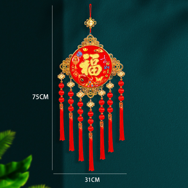 Conventional pendant--Small Ruyifu